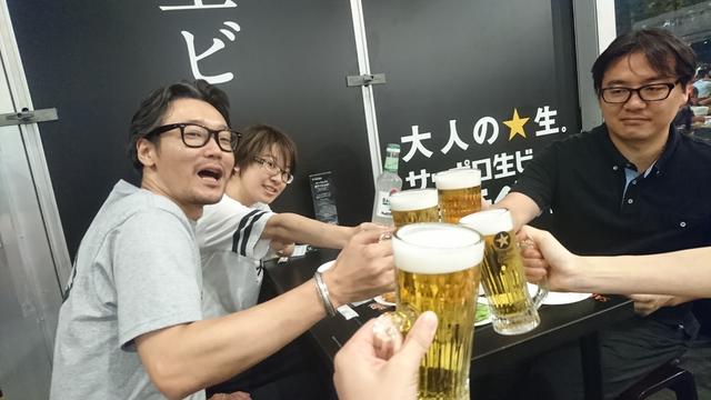 画像4: ☆サッポロ生ビール黒ラベル パーフェクト・ビヤガーデン 2016 OSAKA☆
