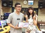 画像: ChouCho〜ヽ(;▽;)ノ
