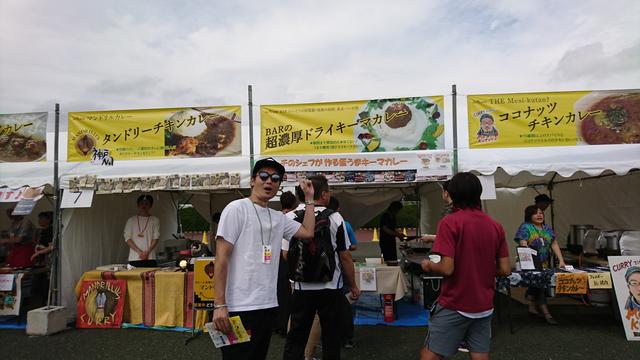 画像5: ☆第2回 カレーEXPO & スイーツEXPO☆