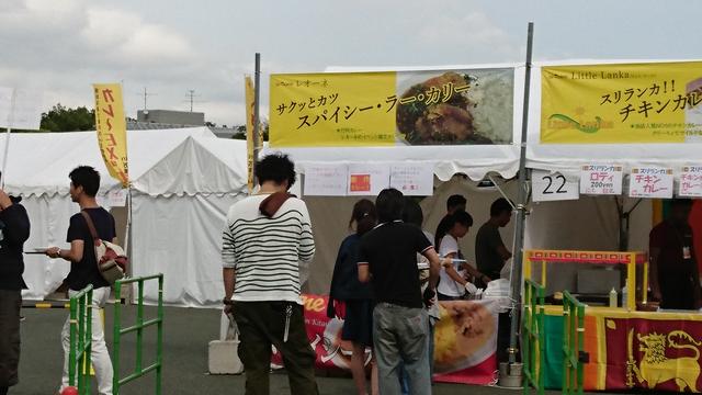 画像3: ☆第2回 カレーEXPO & スイーツEXPO☆