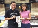 画像: まりる先生