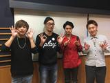 画像: ☆GUEST:3WAG☆