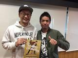 画像: 久保田利伸さん!