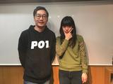 画像: ☆あいみょんのラジオ聞いてほしいんだよな☆