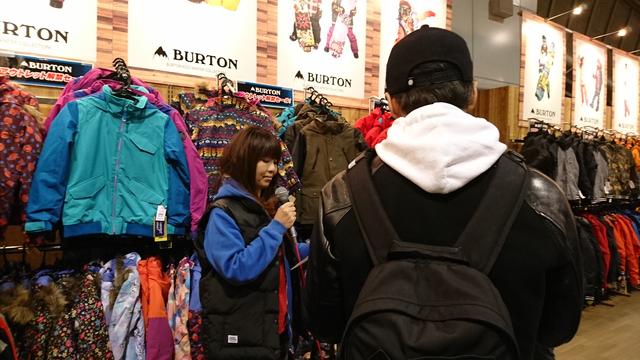 画像2: JSBC SNOW TOWN☆WHITE INFORMATION