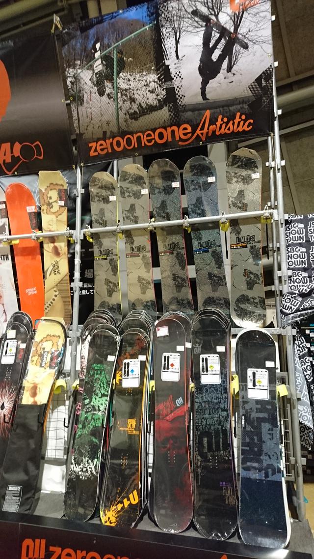 画像3: ☆JSBC SNOWTOWN☆
