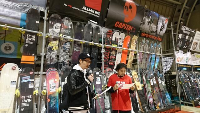 画像2: ☆JSBC SNOWTOWN☆
