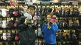 画像1: ☆JSBC SNOWTOWN☆