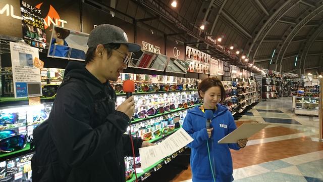 画像4: ☆JSBC SNOWTOWN☆