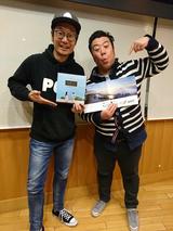 画像: びわ湖バレイ!!