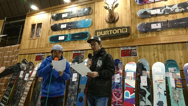画像2: ☆JSBC SNOWTOWN☆
