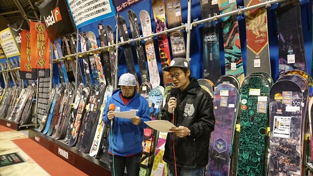 画像5: ☆JSBC SNOWTOWN☆