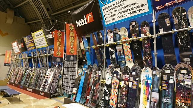 画像2: ☆JSBC SNOWTOWN☆