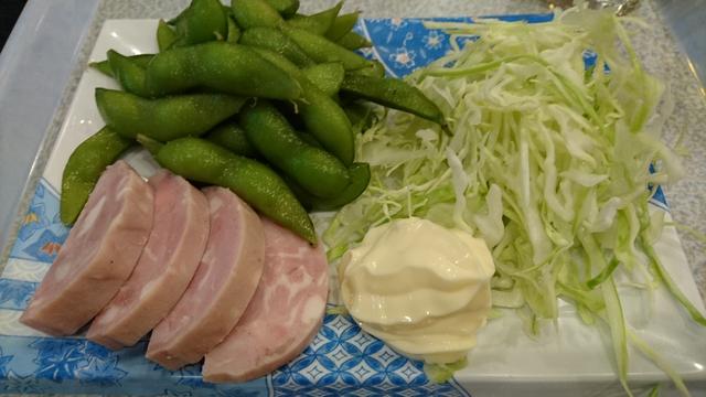 画像20: ☆快晴の鷲ヶ岳スキー場☆