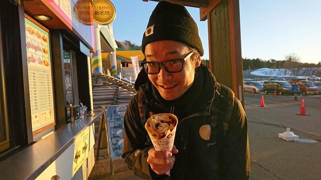 画像16: ☆快晴の鷲ヶ岳スキー場☆