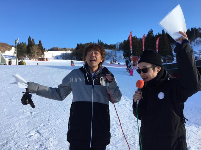 画像7: ☆快晴の鷲ヶ岳スキー場☆