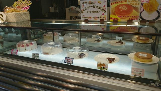 画像11: ☆快晴の鷲ヶ岳スキー場☆