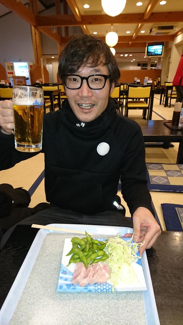 画像21: ☆快晴の鷲ヶ岳スキー場☆