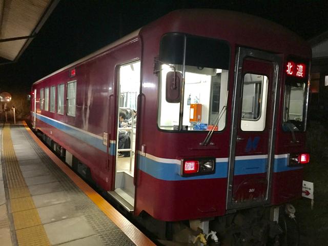 画像18: ☆快晴の鷲ヶ岳スキー場☆