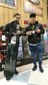 画像1: ☆JSBC SNOWTOWN☆
