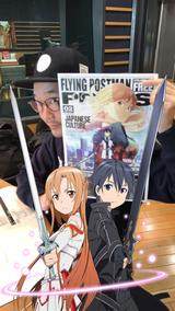 画像: ソードアート・オンライン