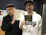 画像: マグナム石井さん