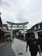 画像2: ☆藤崎マーケットの阪急交通社『博多満喫マーケット』