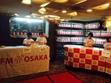 画像2: TENGA茶屋in東京キネマ倶楽部