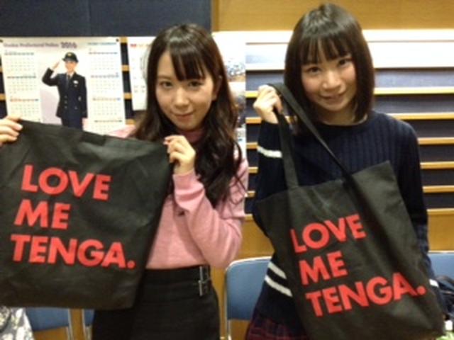 画像: アイドル❌TENGA茶屋⁈