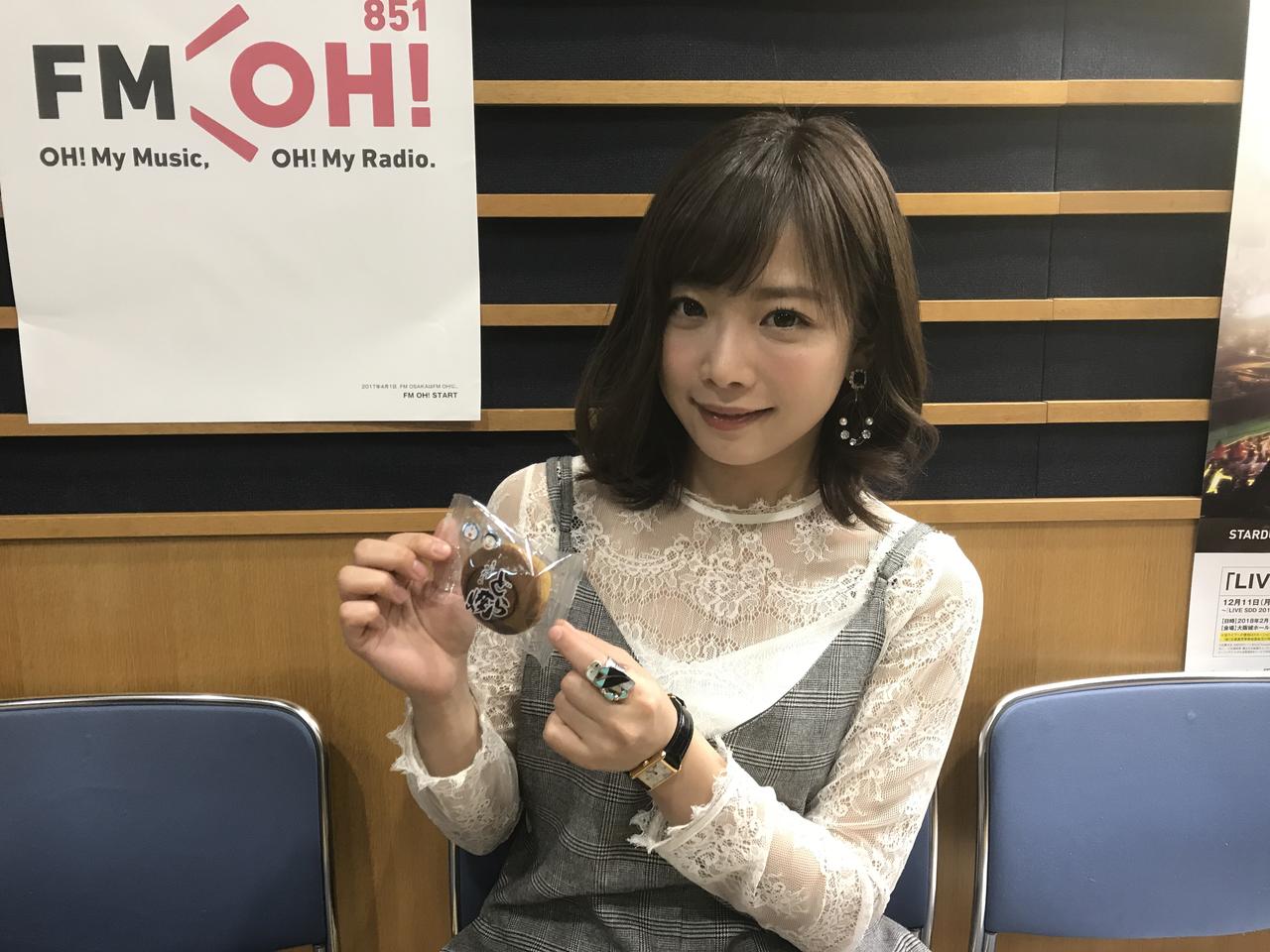 ♥まなちゃん様♥ ふわふわまなちゃん - FM大阪 85.1