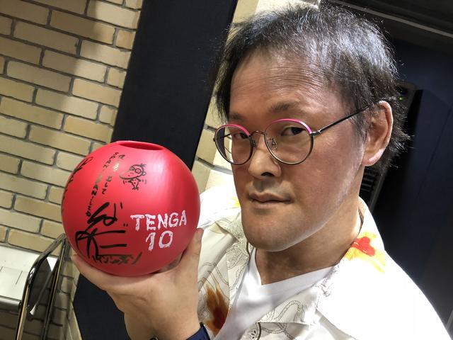 画像5: TENGA発売13周年。
今夜はスペシャルプレゼントあり!