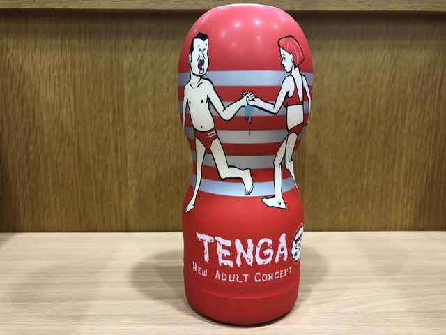画像2: TENGA発売13周年。
今夜はスペシャルプレゼントあり!