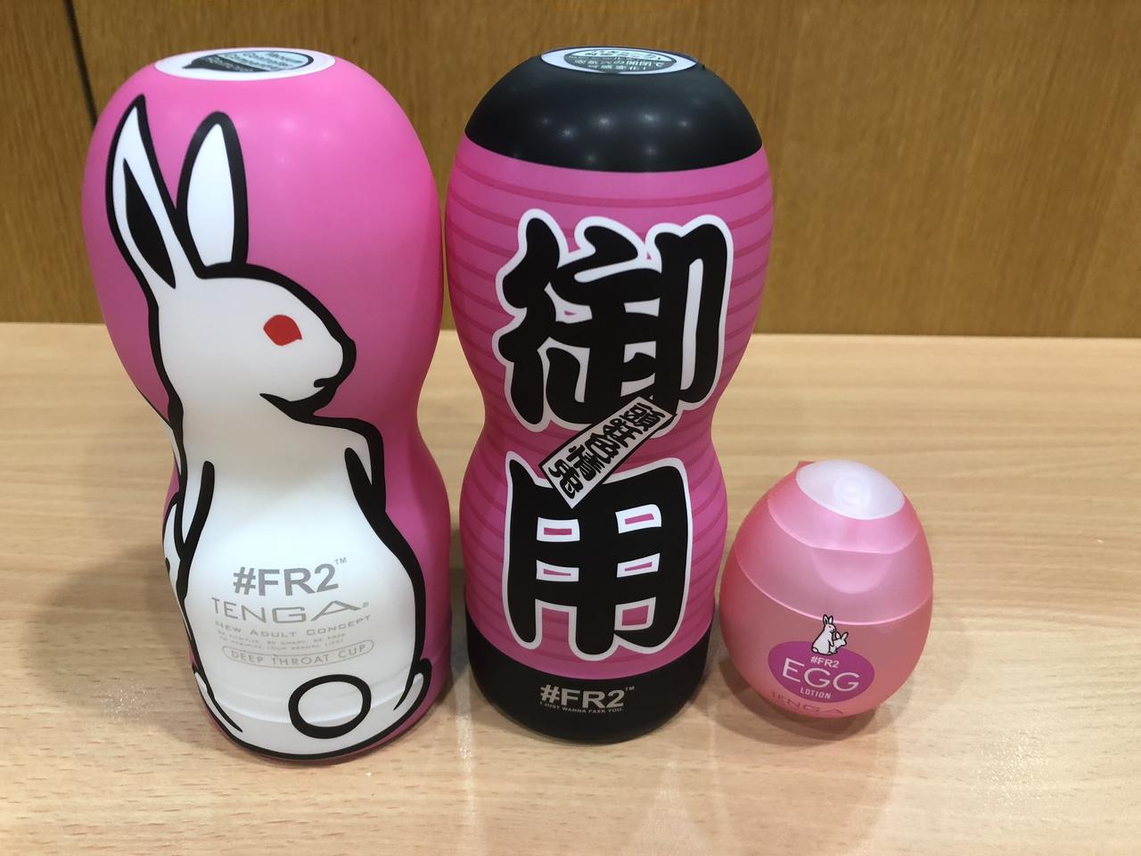 8月4日放送分からのお知らせ‼︎ - FM大阪 85.1