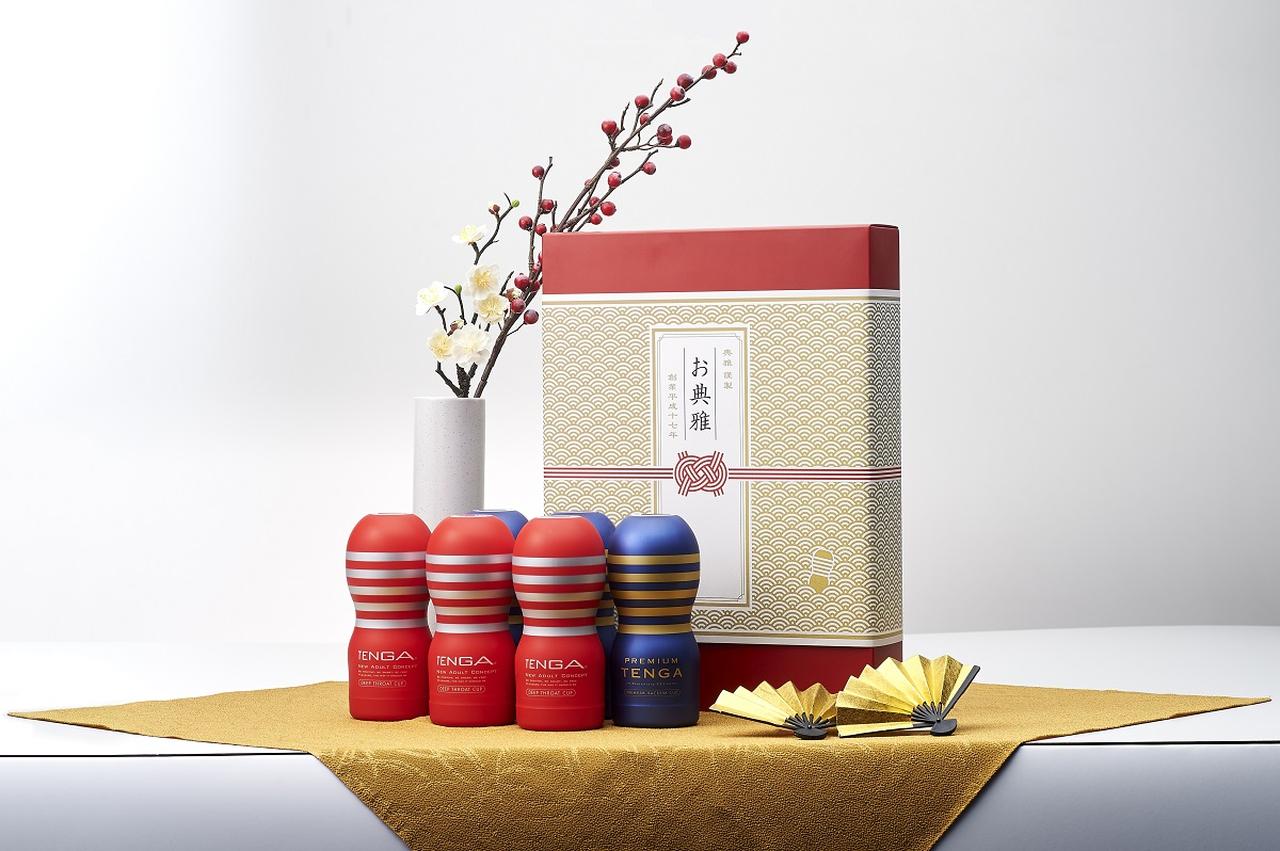 今年も残り2ヶ月 年末年始の準備を始めましょう。 - FM大阪 85.1