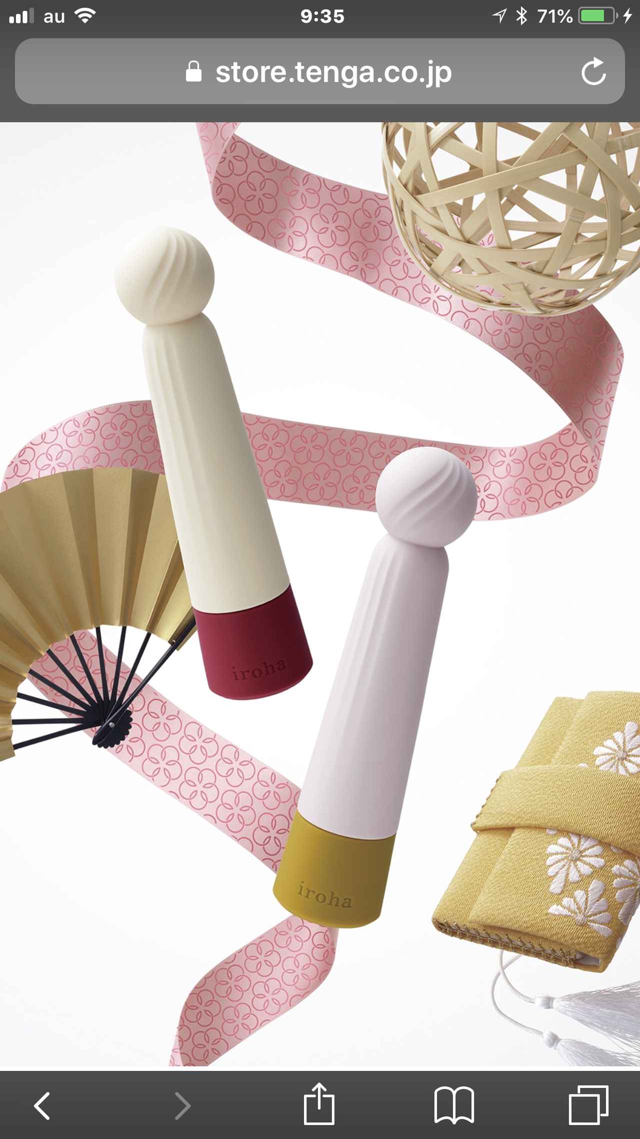 1/26・2/2放送分はまなちゃんお休み。皆さん体調管理には