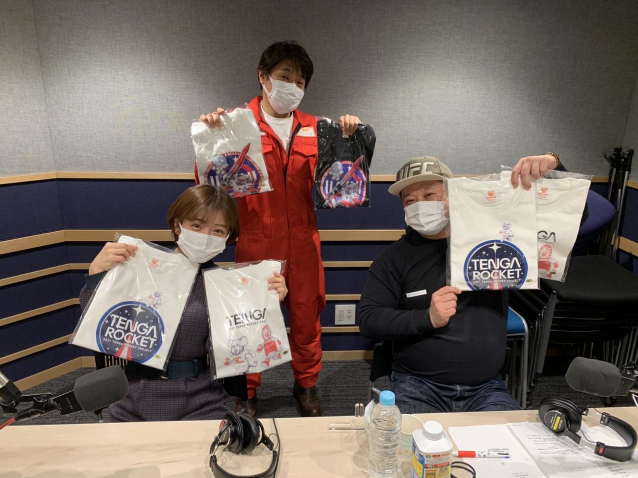 松本社長、TENGA茶屋に登場。 - FM大阪 85.1
