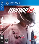 画像: ■発売日:2015年9月17日 ■価格:6800円(PS3版/税別)、7800円(PS4版/税別) ■発売元:インターグロー