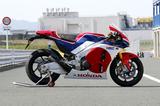 画像2: 緊急告知! 2/20(土曜) RC213V-Sを目の前で!