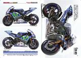 画像3: <WGP> MotoGP 2016年が始まります!