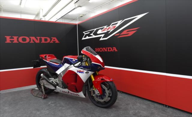 画像2: RC213V-S イベント・お早目のお申し込みを!