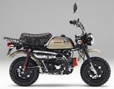画像: HONDA MONKEY ハーベストベージュ(新色) ■価格:33万6960円