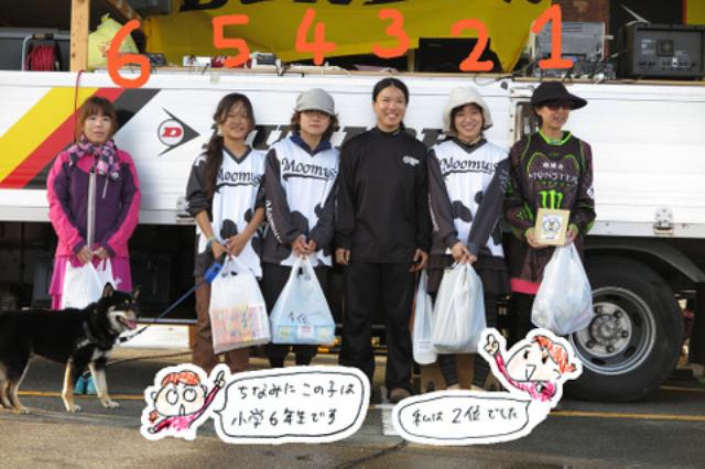 画像9: <GROM でジムカーナ>いざ! ポンポンまつり!(寺崎 愛) ※その3