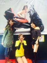 画像8: 福山理子の“いまさらモーターサイクルショー2014” (その15・最終回バイク業界を盛り上げたい。)