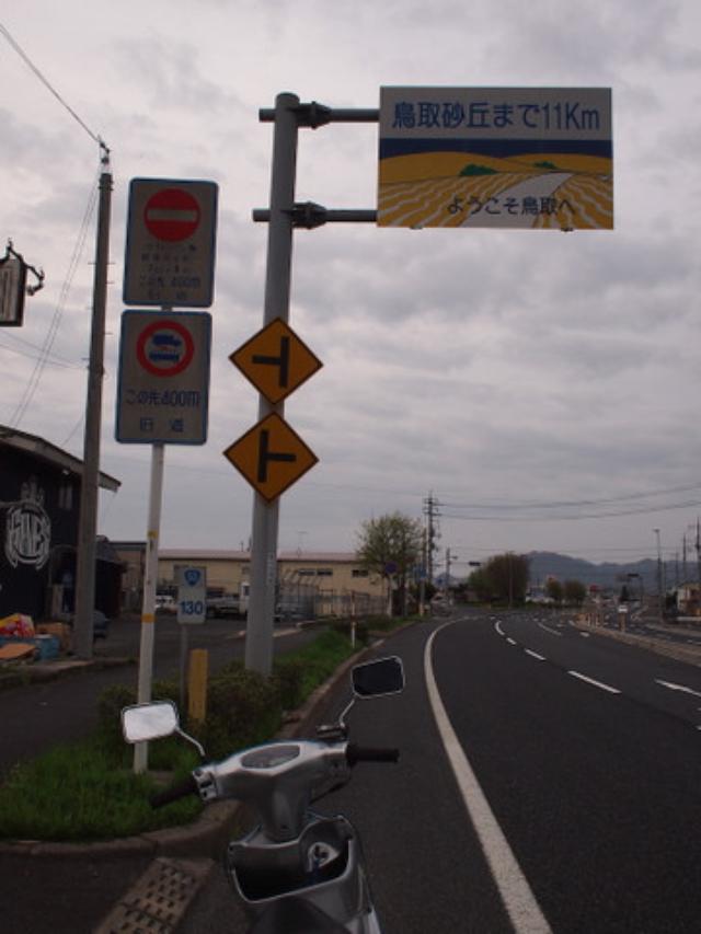 画像11: 45年ぶりのSL走行&隼駅に行ってきました! 【その2】(のん)