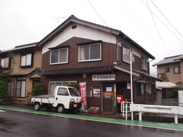 画像10: 45年ぶりのSL走行&隼駅に行ってきました! 【その1】(のん)