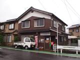 画像10: 45年ぶりのSL走行&隼駅に行ってきました! 【その1】(のん)
