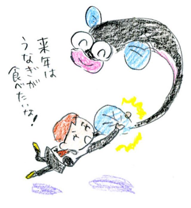 画像13: <GROM でジムカーナ>いざ! ポンポンまつり!(寺崎 愛) ※その3