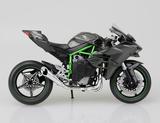 画像: 『1/12完成品バイク Kawasaki Ninja H2R』