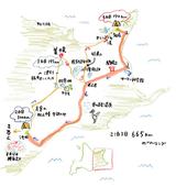 画像1: “ジム女”寺崎愛の「日々是グロム・北海道ツーリング編」(その2)