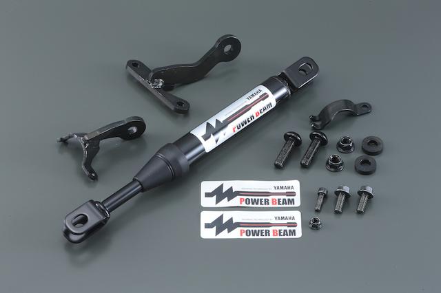 画像: ヤマハパワービーム「SR400」用 ■対象機種: 2010年モデル以降のフューエルインジェクション車(機種コード:3HTR〜3HTW)